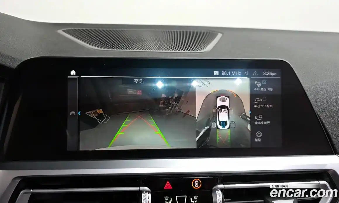 BMW 4-Series 2021 2.0 Автомат в Москве № 211376, фото 18