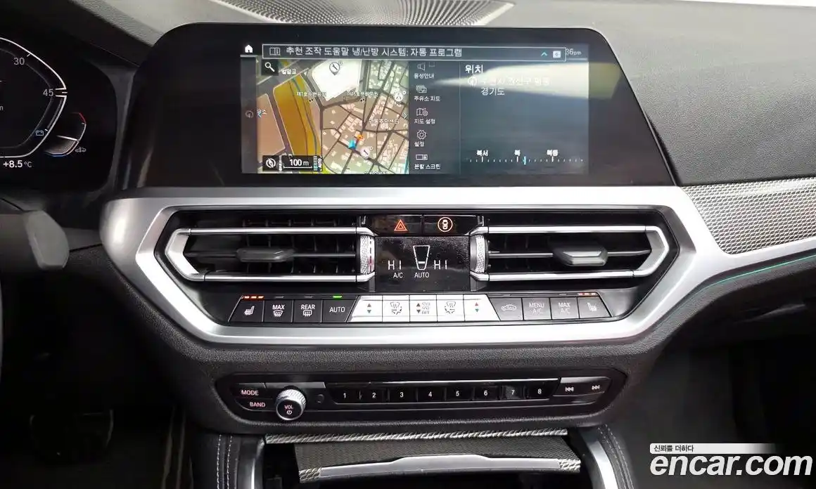 BMW 4-Series 2021 2.0 Автомат в Москве № 211376, фото 6