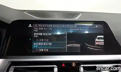 BMW 4-Series 2021 2.0 Автомат в Москве № 211376, миниатюра 9