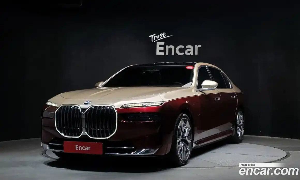 BMW 7-Series 2023 3.0 Автомат в Москве № 211386, фото 12