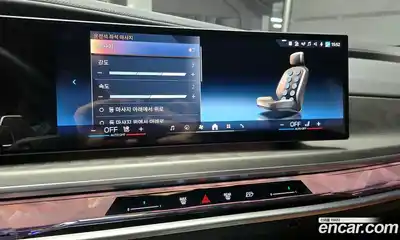 BMW 7-Series 2023 3.0 Автомат в Москве № 211386, миниатюра 5