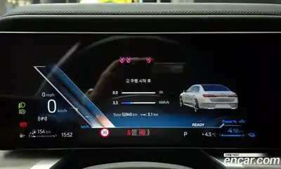 BMW 7-Series 2023 3.0 Автомат в Москве № 211386, миниатюра 6