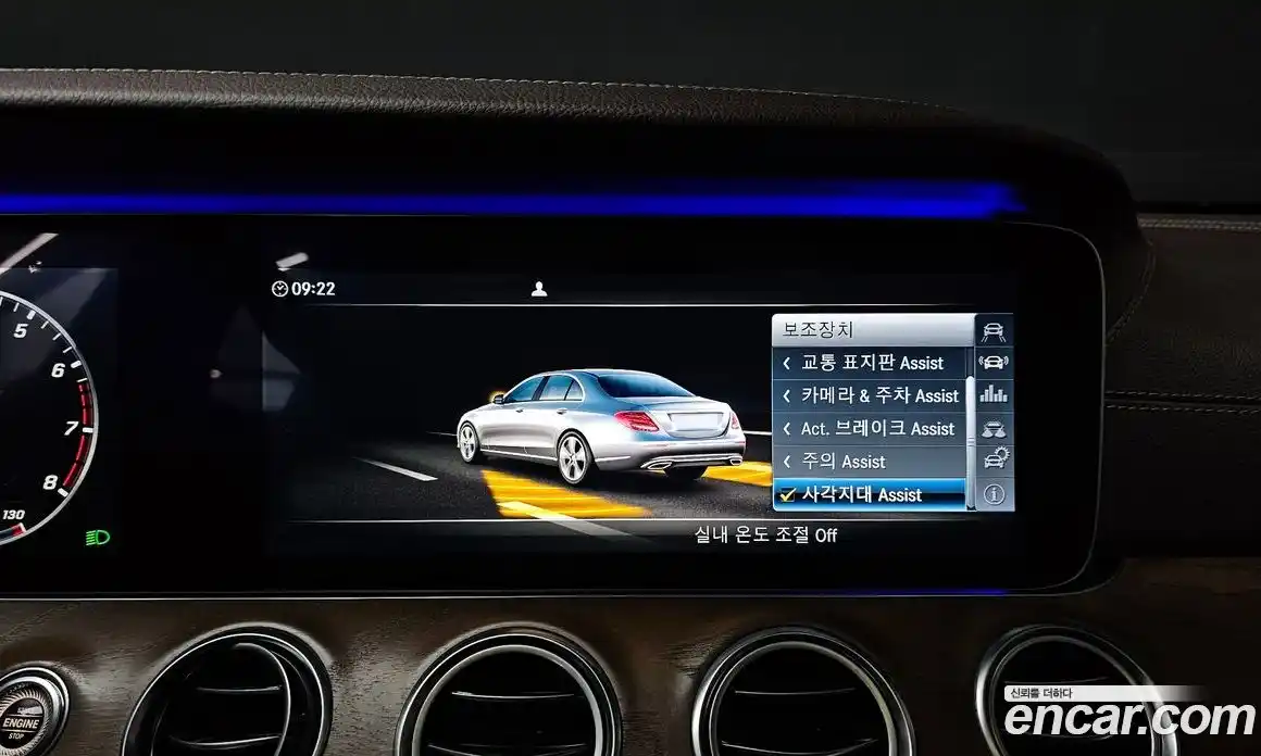 Mercedes-Benz E-Class 2017 2.0 Автомат в Москве № 211945, фото 12