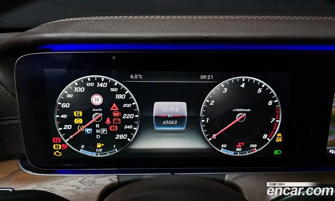 Mercedes-Benz E-Class 2017 2.0 Автомат в Москве № 211945, фото 19