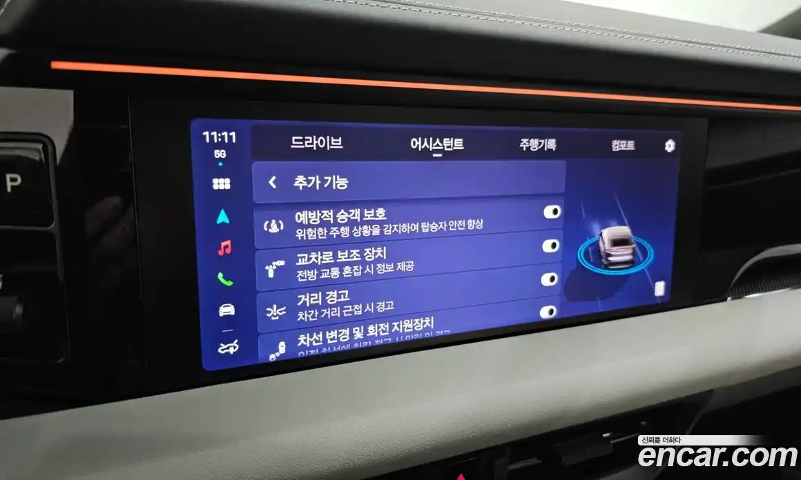 Porsche Macan 2025 0.2 Автомат в Москве № 212956, фото 12