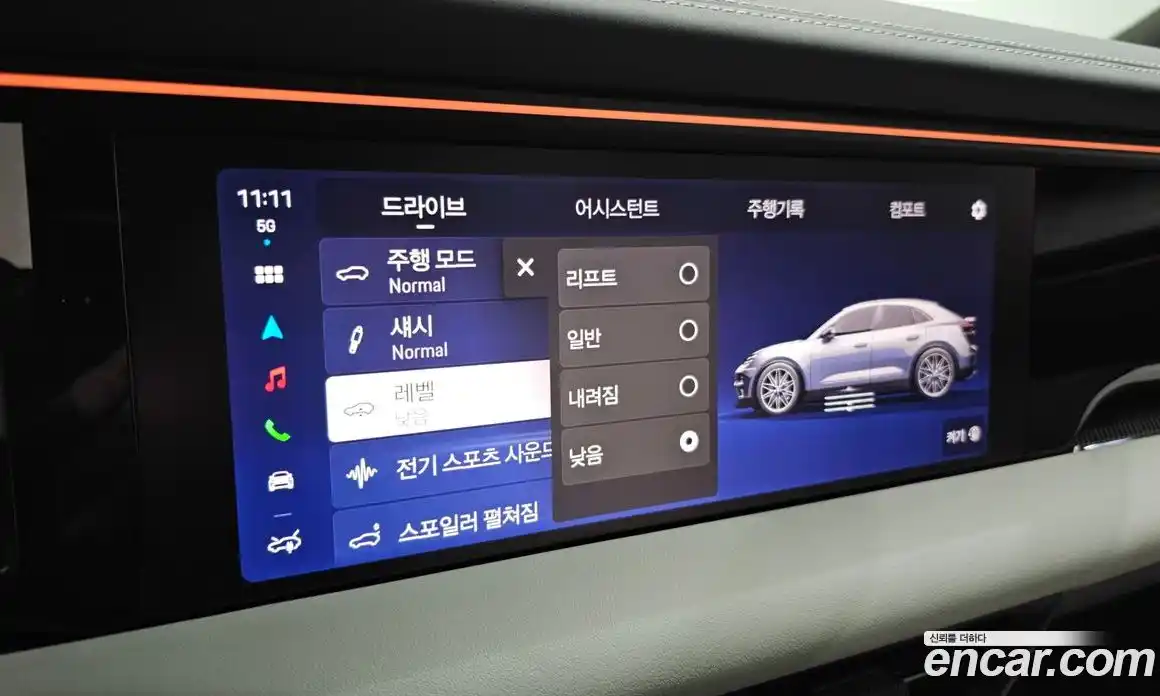 Porsche Macan 2025 0.2 Автомат в Москве № 212956, фото 15