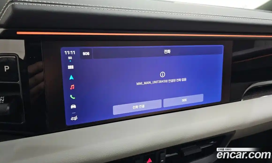 Porsche Macan 2025 0.2 Автомат в Москве № 212956, фото 10