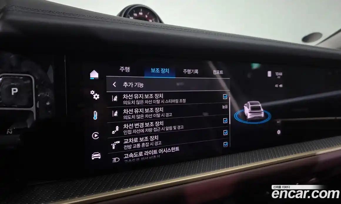 Porsche Cayenne 2025 4.0 Автомат в Москве № 213070, фото 5