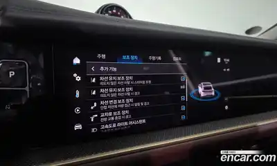 Porsche Cayenne 2025 4.0 Автомат в Москве № 213070, миниатюра 5