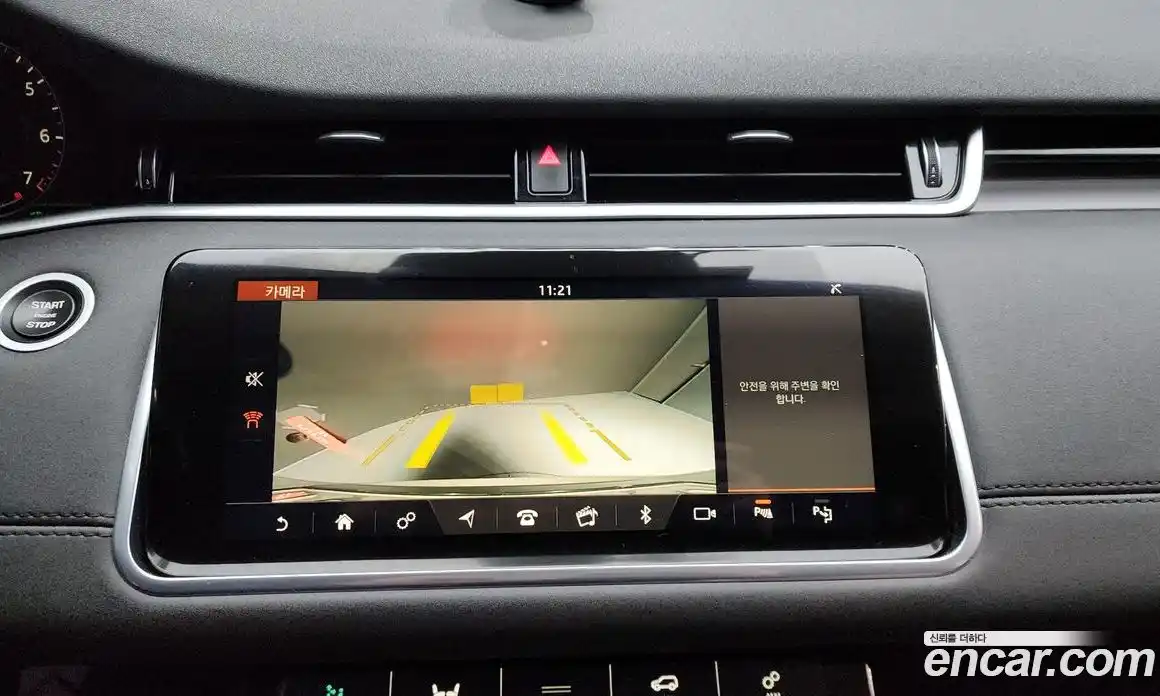 Land Rover Range-Rover Evoque 2020 2.0 Автомат в Москве № 213430, фото 16