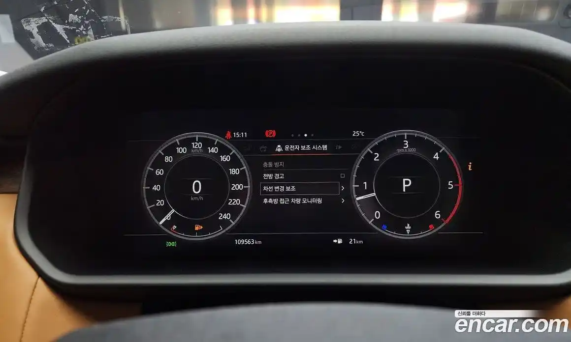 Land Rover Discovery 2018 3.0 Автомат в Москве № 213628, фото 16