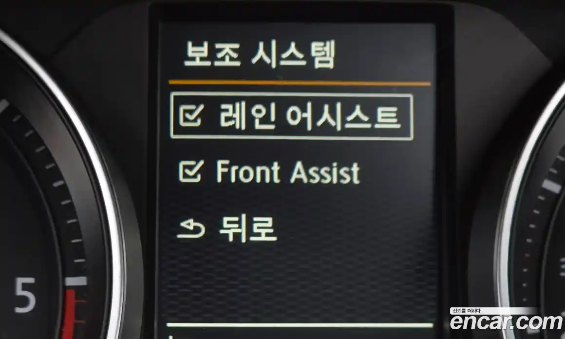 Volkswagen Golf 2016 2.0 Автомат в Москве № 215366, фото 19