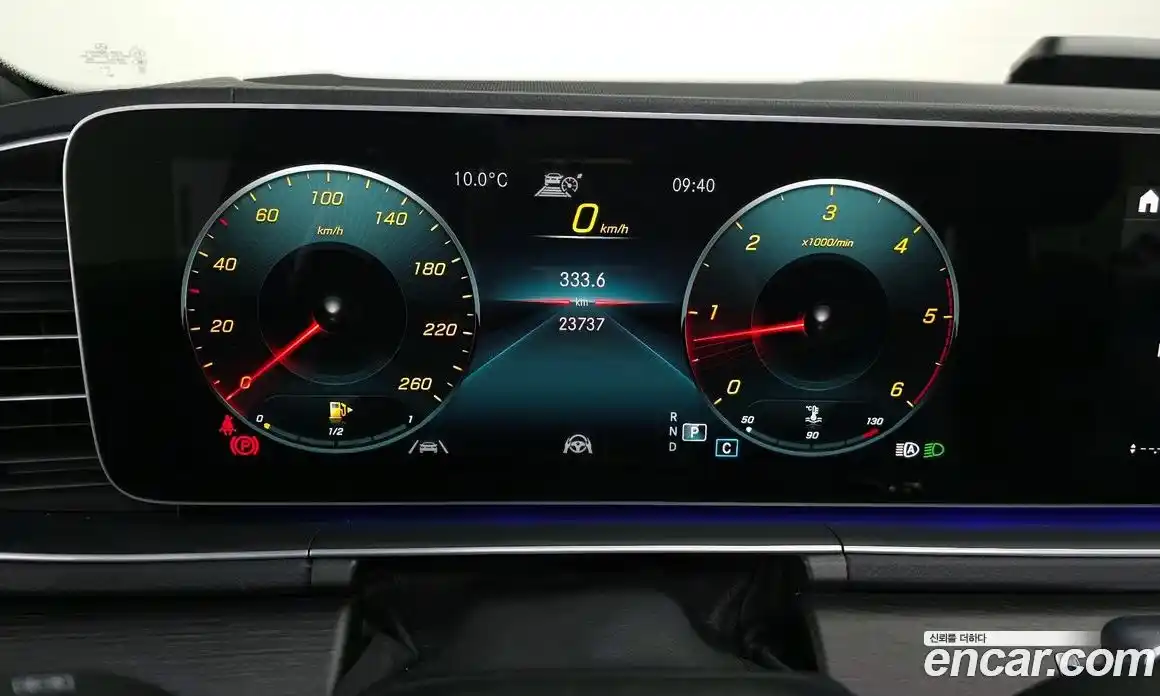 Mercedes-Benz GLS-Class 2022 2.9 Автомат в Москве № 222172, фото 12