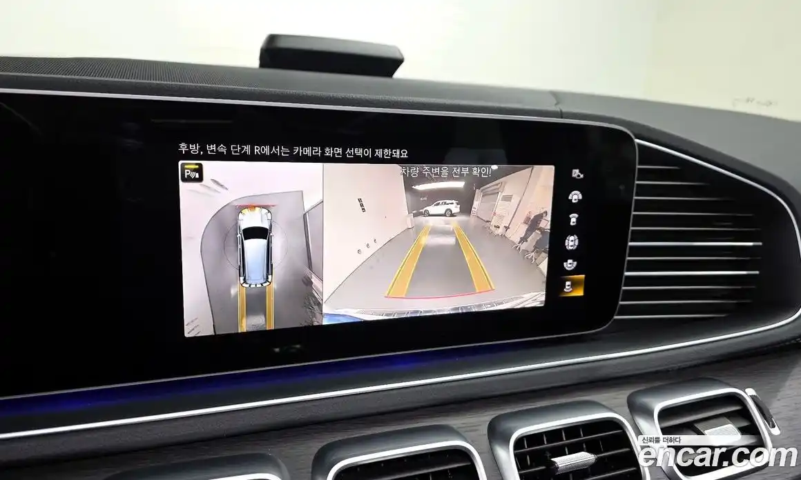 Mercedes-Benz GLS-Class 2022 2.9 Автомат в Москве № 222172, фото 8