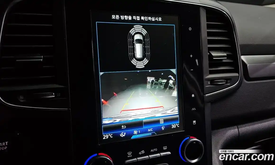 Renault QM6 2023 2.0 Автомат в Москве № 222437, фото 13