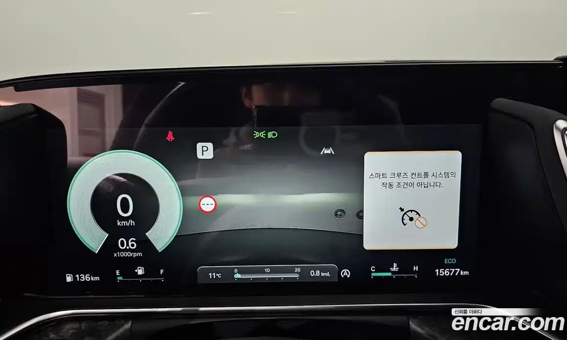 Genesis G90 2025 3.5 Автомат в Москве № 22590, фото 15