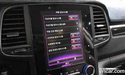 Renault QM6 2019 2.0 Автомат в Москве № 225997, миниатюра 9