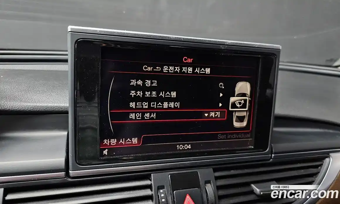 Audi A6 2012 3.0 Автомат в Москве № 227063, фото 15