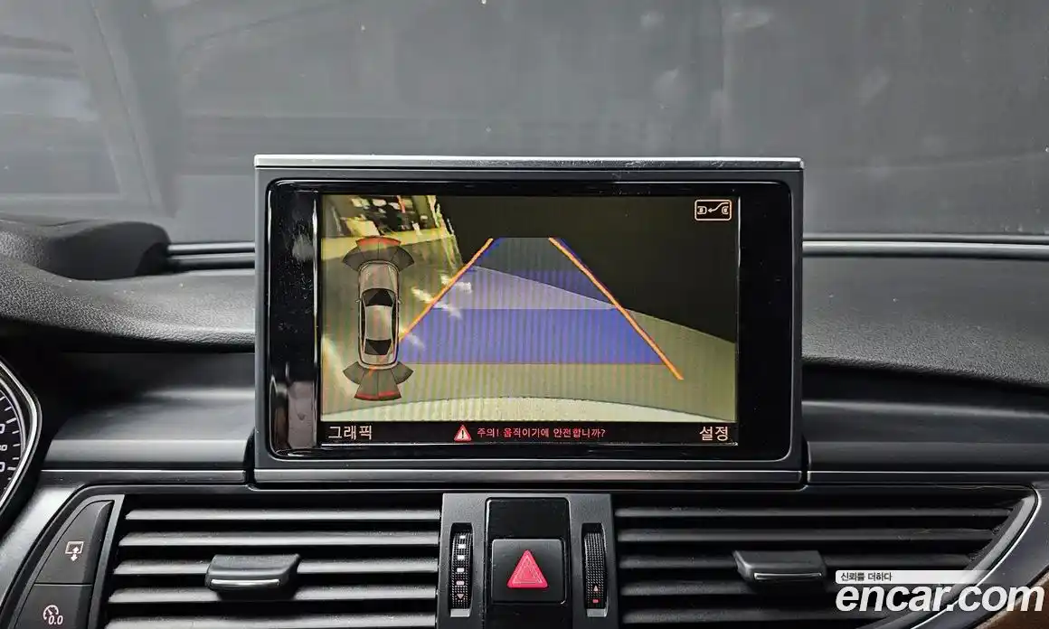 Audi A6 2012 3.0 Автомат в Москве № 227063, фото 19