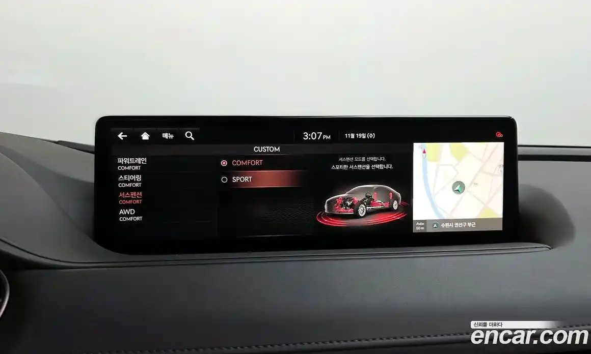 Genesis G80 2021 3.5 Автомат в Москве № 22775, фото 8