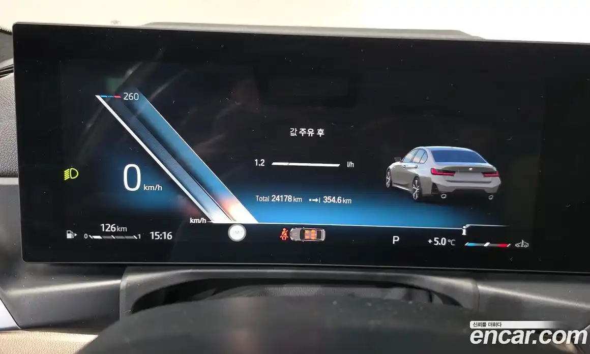 BMW 3-Series 2024 2.0 Автомат в Москве № 228167, фото 19