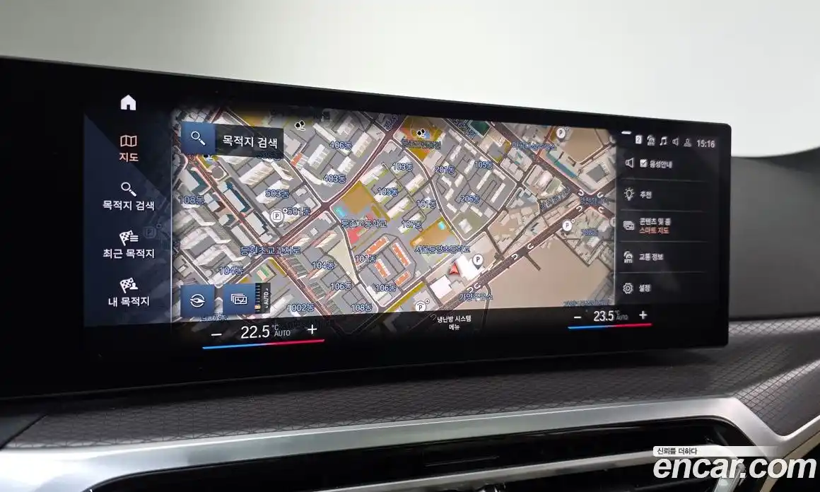 BMW 3-Series 2024 2.0 Автомат в Москве № 228167, фото 8