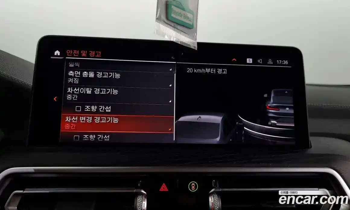 BMW X4 2023 2.0 Автомат в Москве № 229307, фото 9