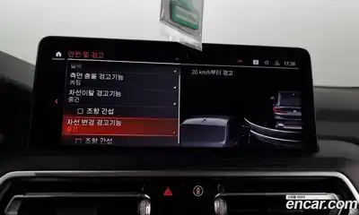 BMW X4 2023 2.0 Автомат в Москве № 229307, миниатюра 9