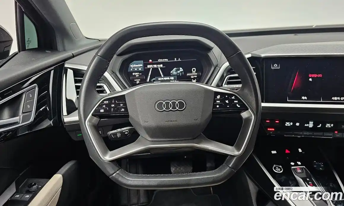 Audi Q4 e-tron 2023 0.2 Автомат в Москве № 230003, фото 18
