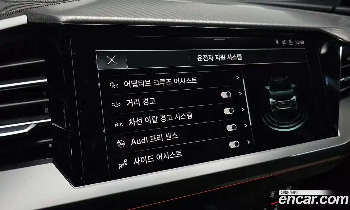 Audi Q4 e-tron 2023 0.2 Автомат в Москве № 230003, фото 4