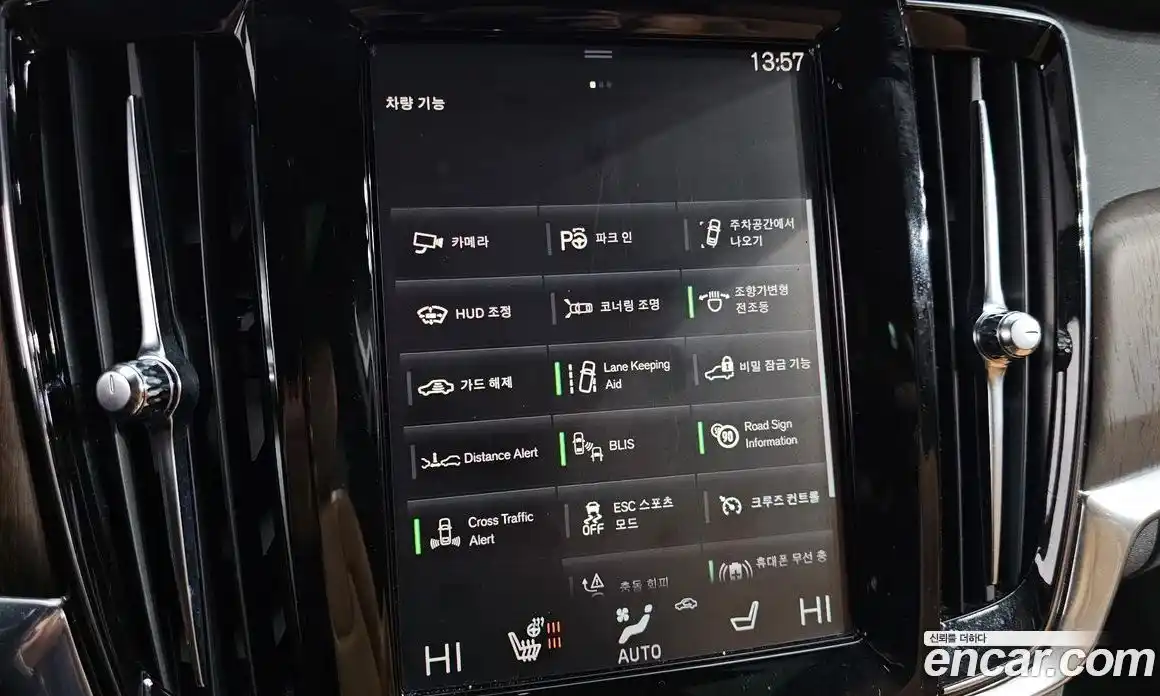 Volvo S90 2021 2.0 Автомат в Москве № 230473, фото 14