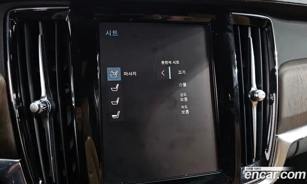 Volvo S90 2021 2.0 Автомат в Москве № 230473, фото 17