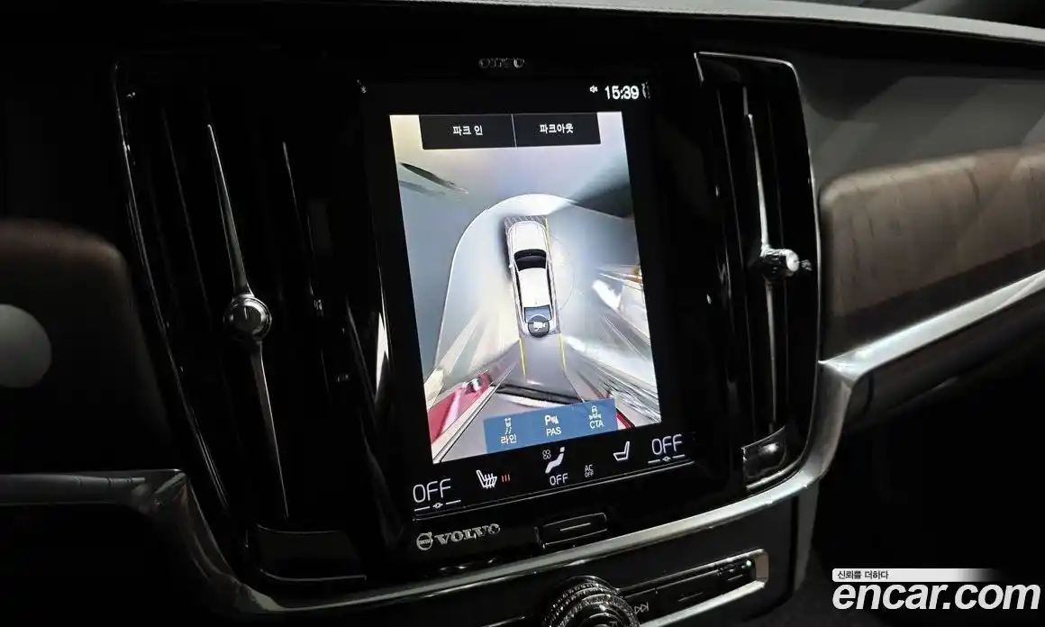 Volvo S90 2021 2.0 Автомат в Москве № 230625, фото 19