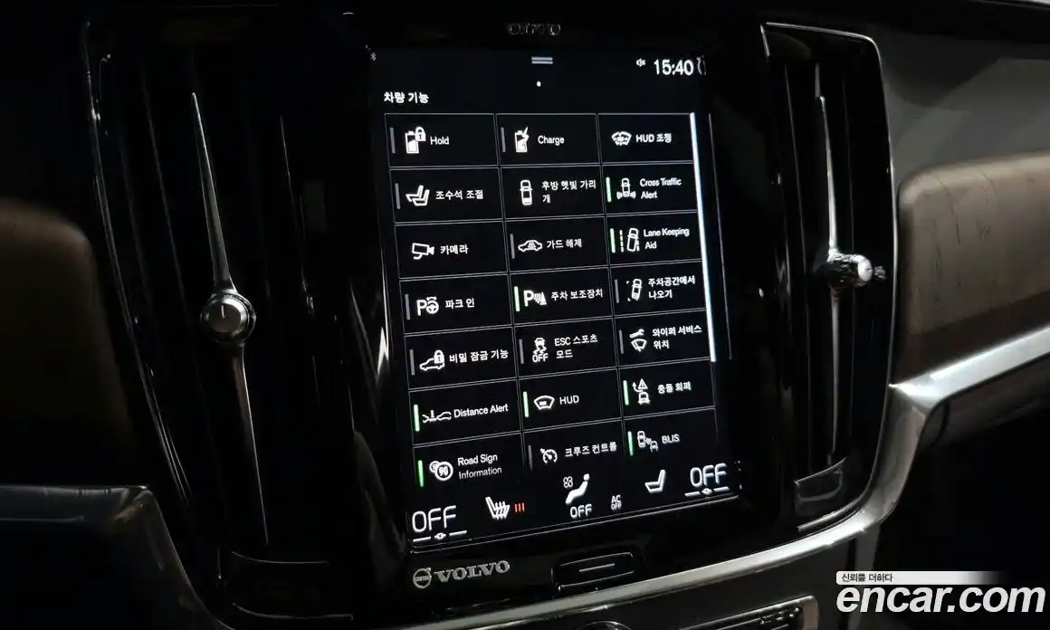 Volvo S90 2021 2.0 Автомат в Москве № 230625, фото 8