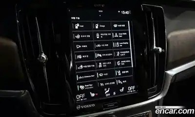 Volvo S90 2021 2.0 Автомат в Москве № 230625, миниатюра 8