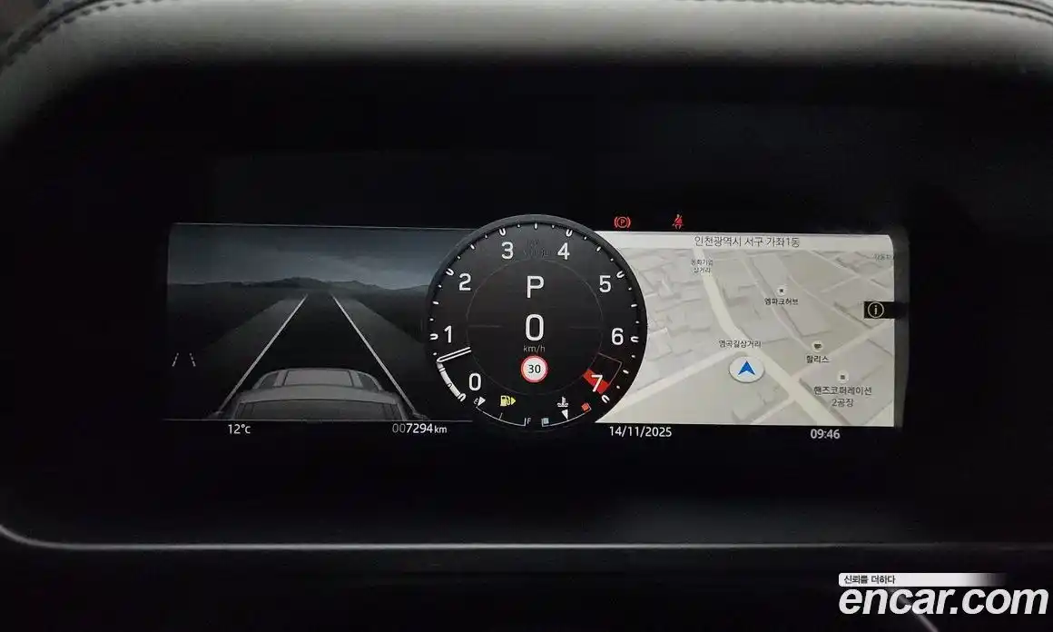 Land Rover Defender 2024 3.0 Автомат в Москве № 231134, фото 18