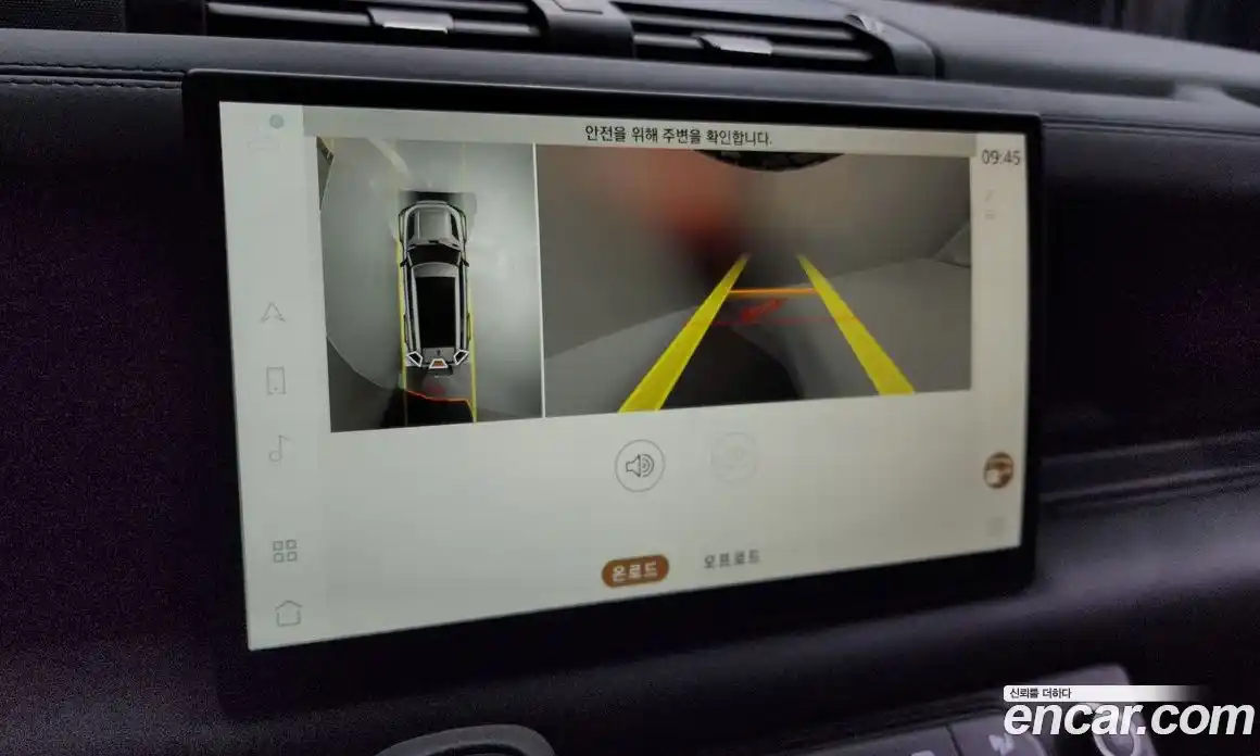 Land Rover Defender 2024 3.0 Автомат в Москве № 231134, фото 4