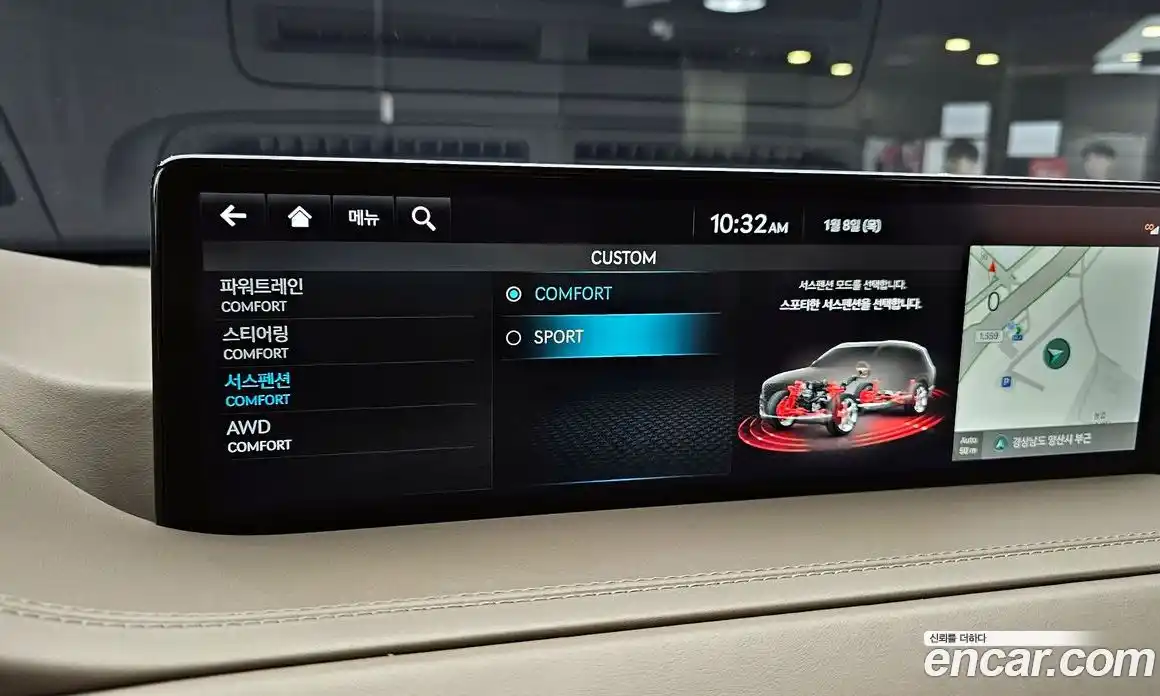 Genesis GV80 2022 3.0 Автомат в Москве № 23193, фото 13