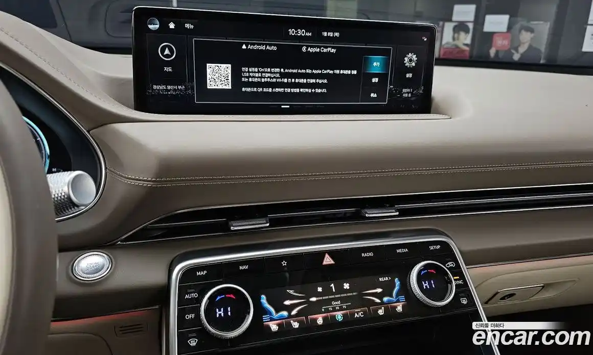 Genesis GV80 2022 3.0 Автомат в Москве № 23193, фото 6