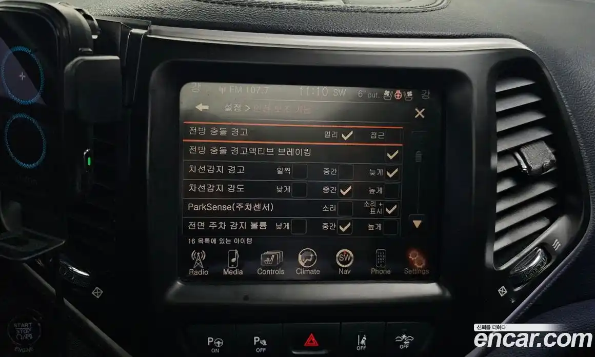 Jeep Cherokee 2014 2.0 Автомат в Москве № 232727, фото 8