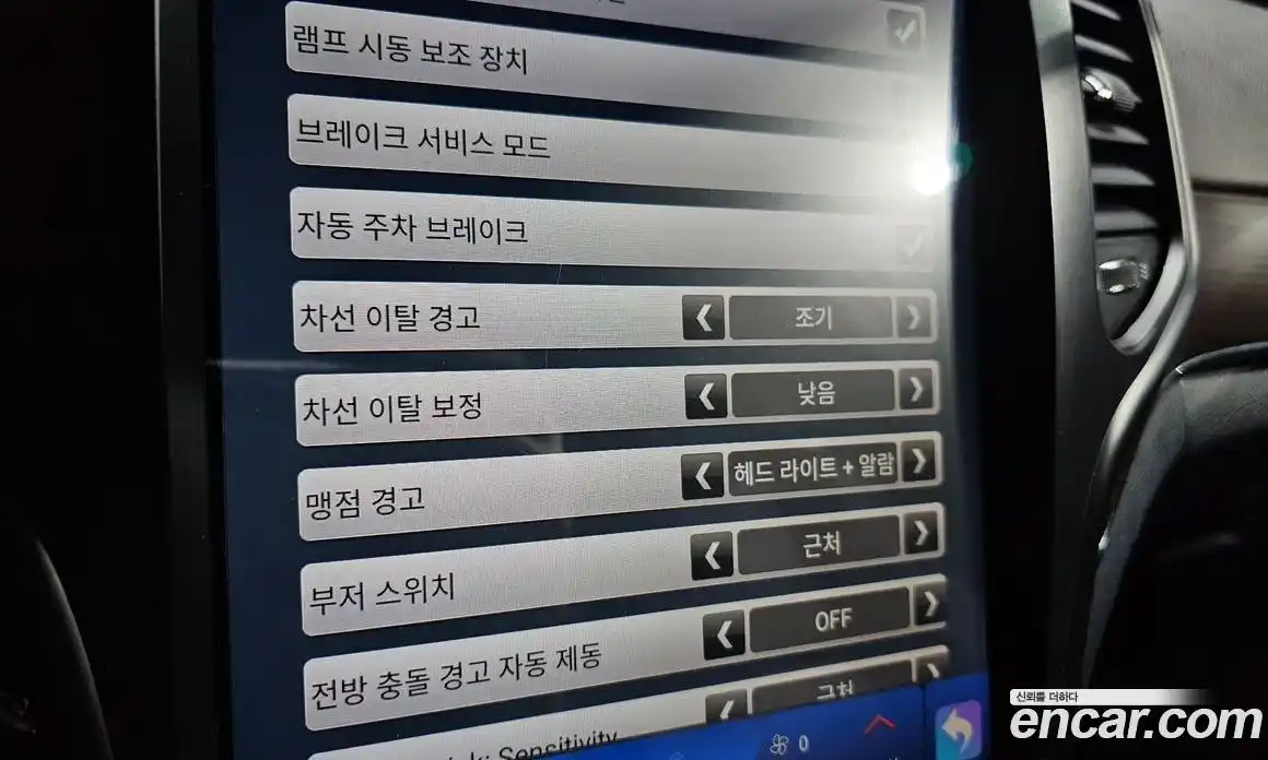 Jeep Cherokee 2015 3.0 Автомат в Москве № 232765, фото 3