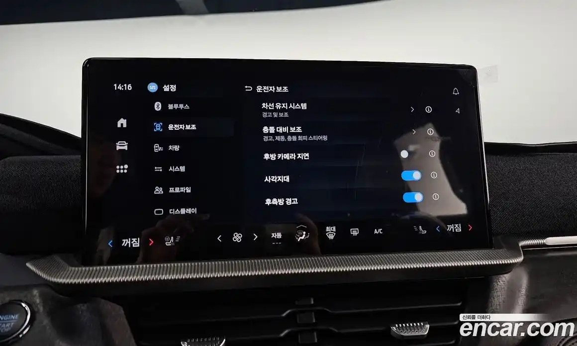 Ford Explorer 2025 2.3 Автомат в Москве № 233139, фото 6