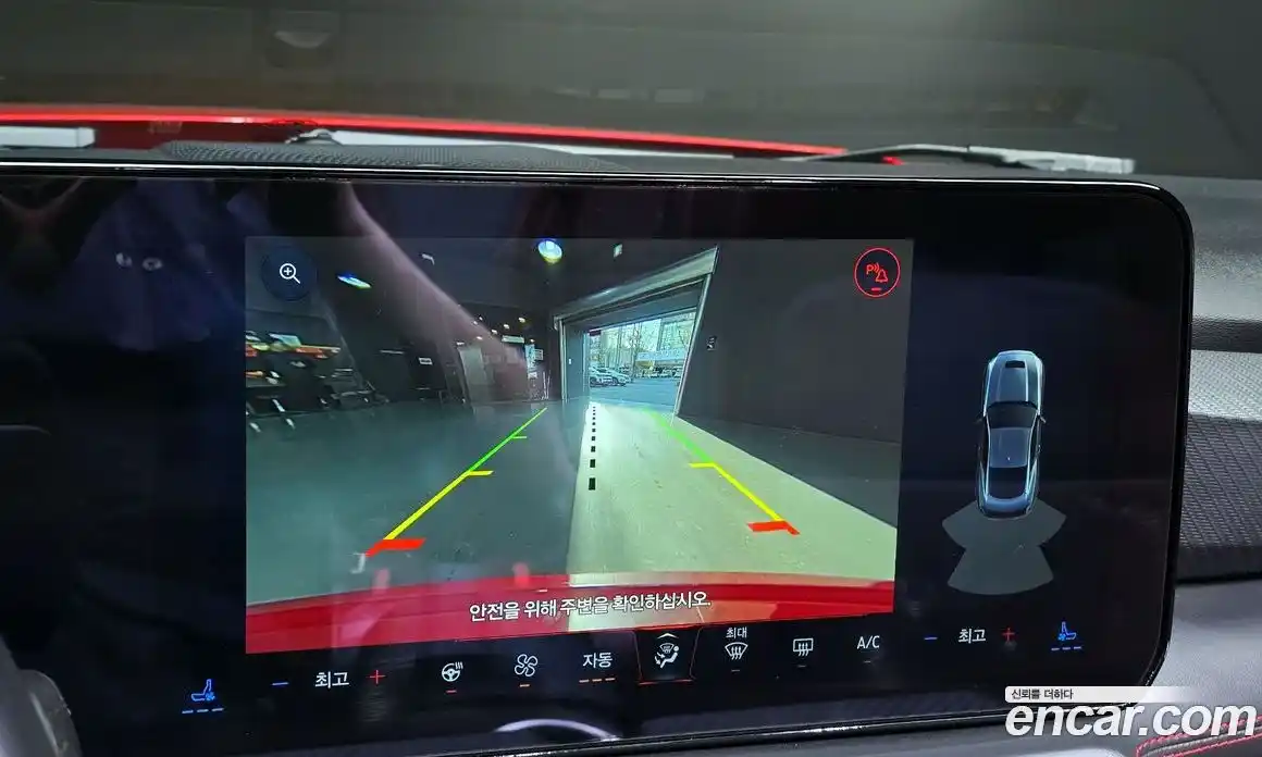 Ford Mustang 2024 2.3 Автомат в Москве № 233161, фото 20