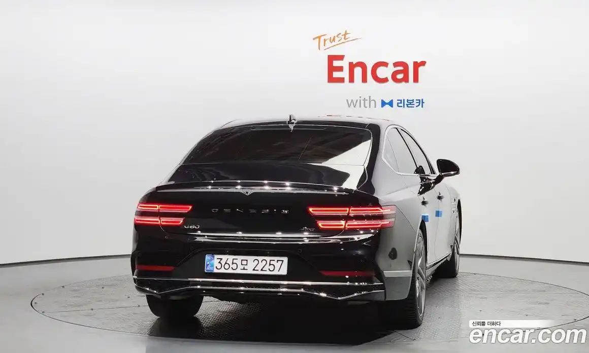 Genesis G80 2026 2.5 Автомат в Москве № 23424, фото 5