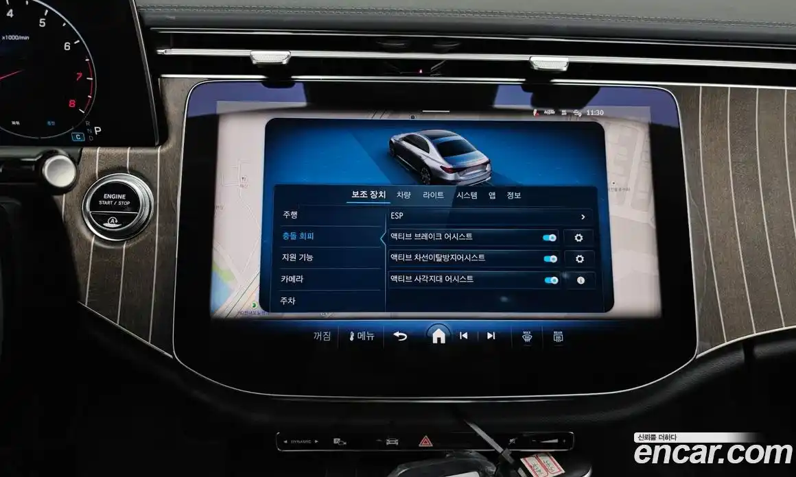 Mercedes-Benz E-Class 2025 2.0 Автомат в Москве № 237986, фото 15