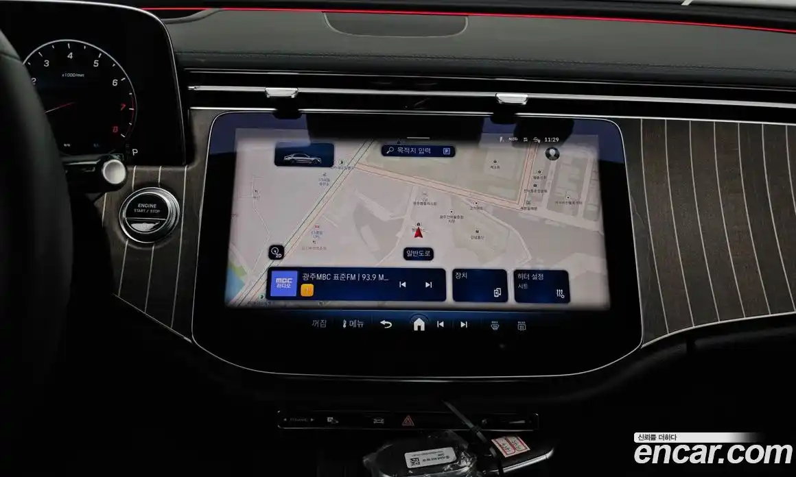 Mercedes-Benz E-Class 2025 2.0 Автомат в Москве № 237986, фото 17