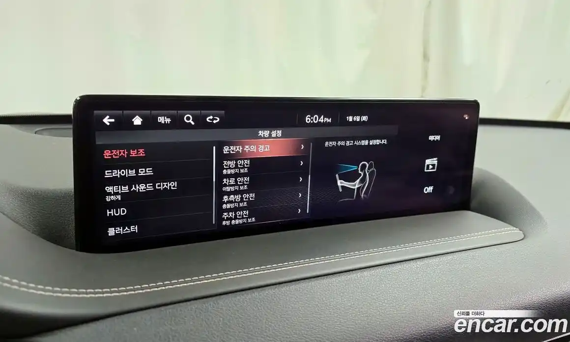 Genesis GV80 2020 3.0 Автомат в Москве № 23898, фото 2