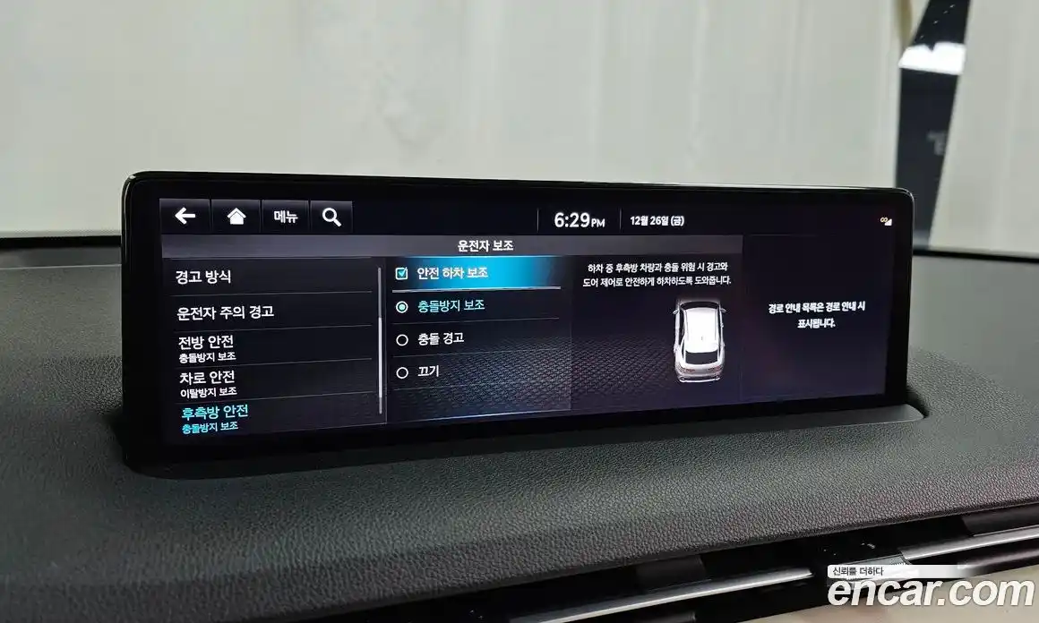 Genesis GV70 2021 2.2 Автомат в Москве № 23906, фото 16