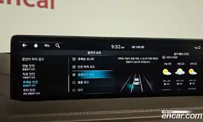 Genesis GV80 2022 2.5 Автомат в Москве № 23990, миниатюра 12