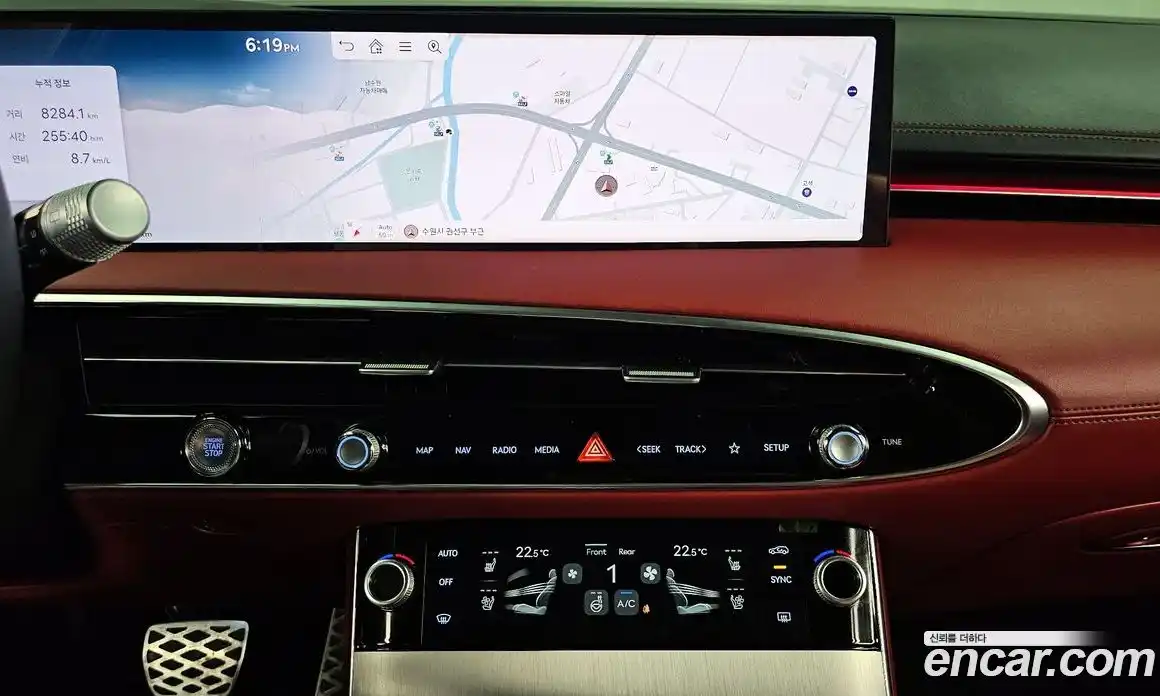 Genesis GV70 2025 2.5 Автомат в Москве № 24566, фото 17